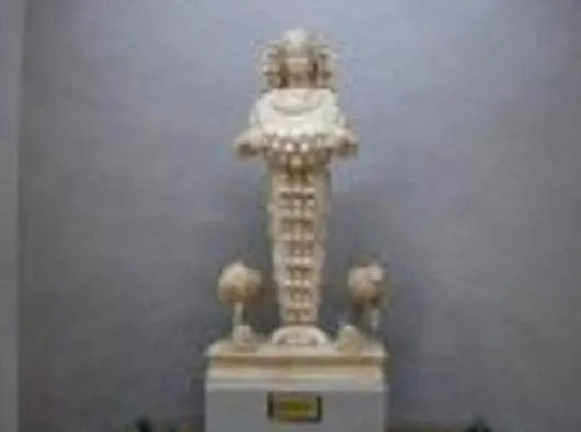 Отель Rilican Best - View Hotel 3*